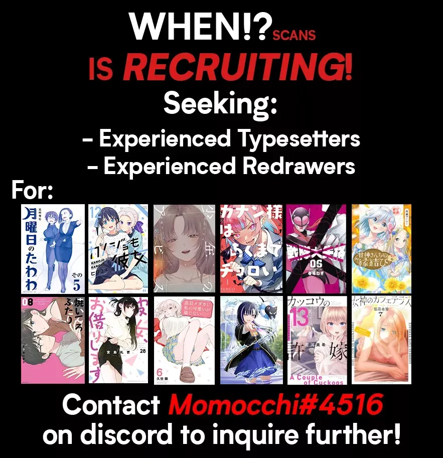 Read Ranger Reject Manga Online