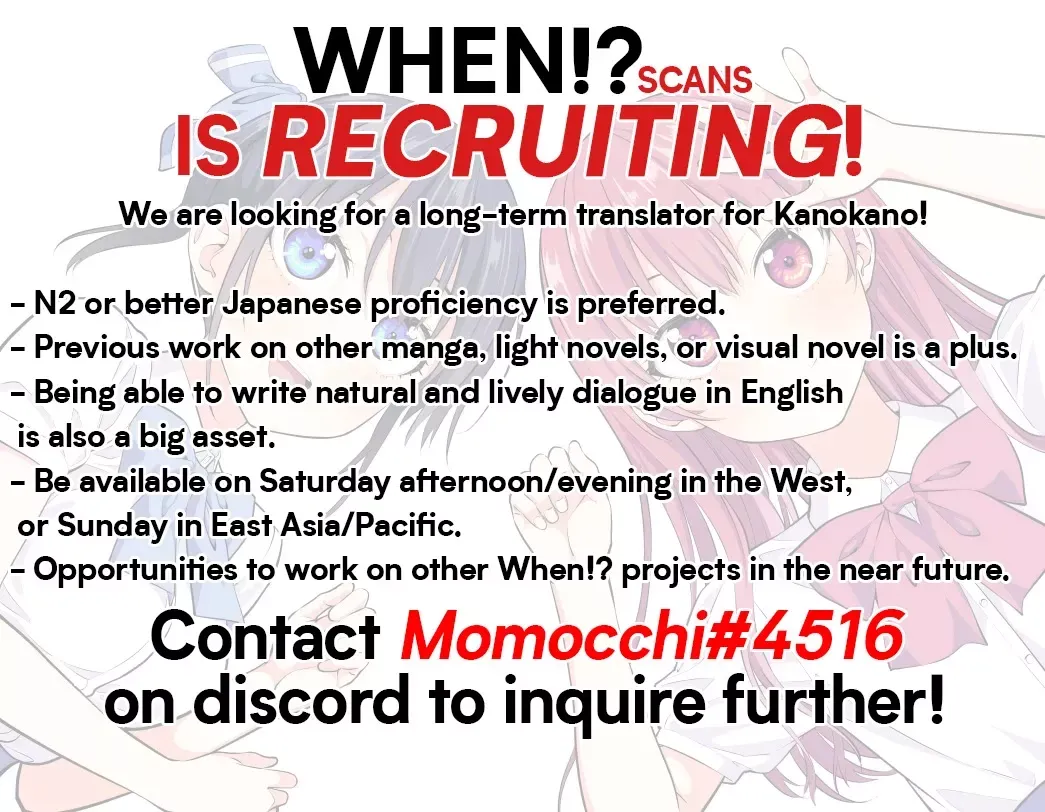 Read Ranger Reject Manga Online