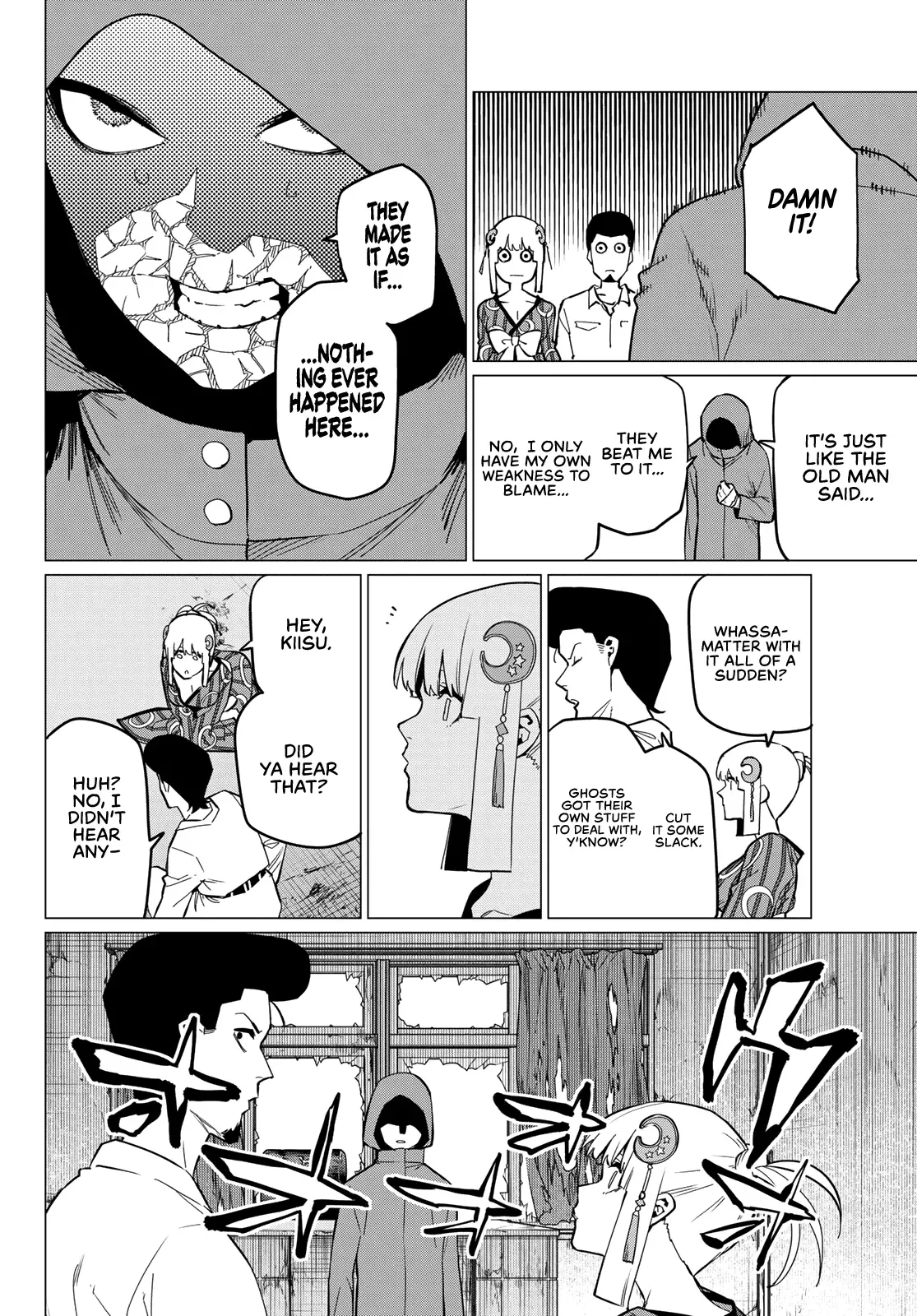 Read Ranger Reject Manga Online