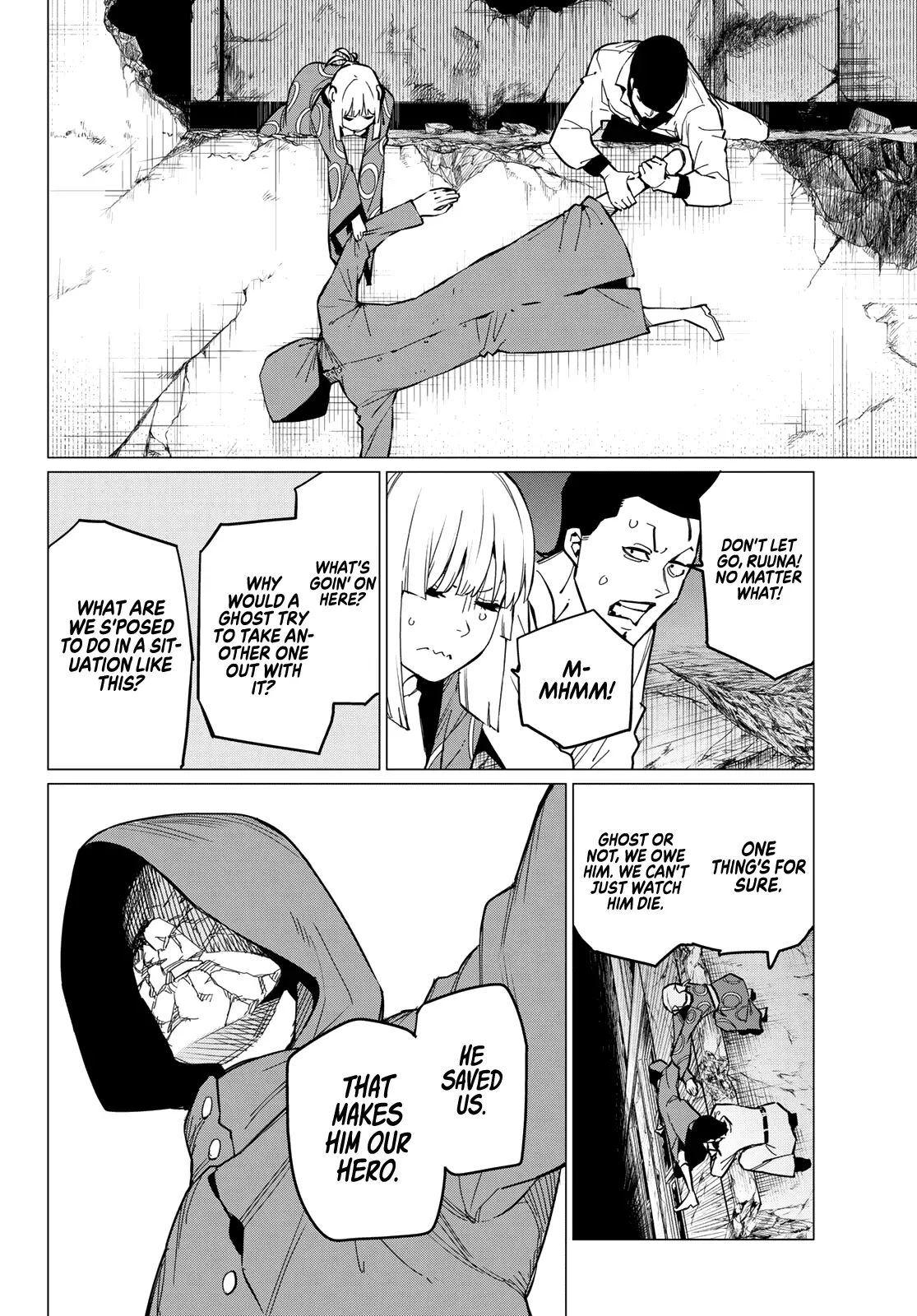 Read Ranger Reject Manga Online