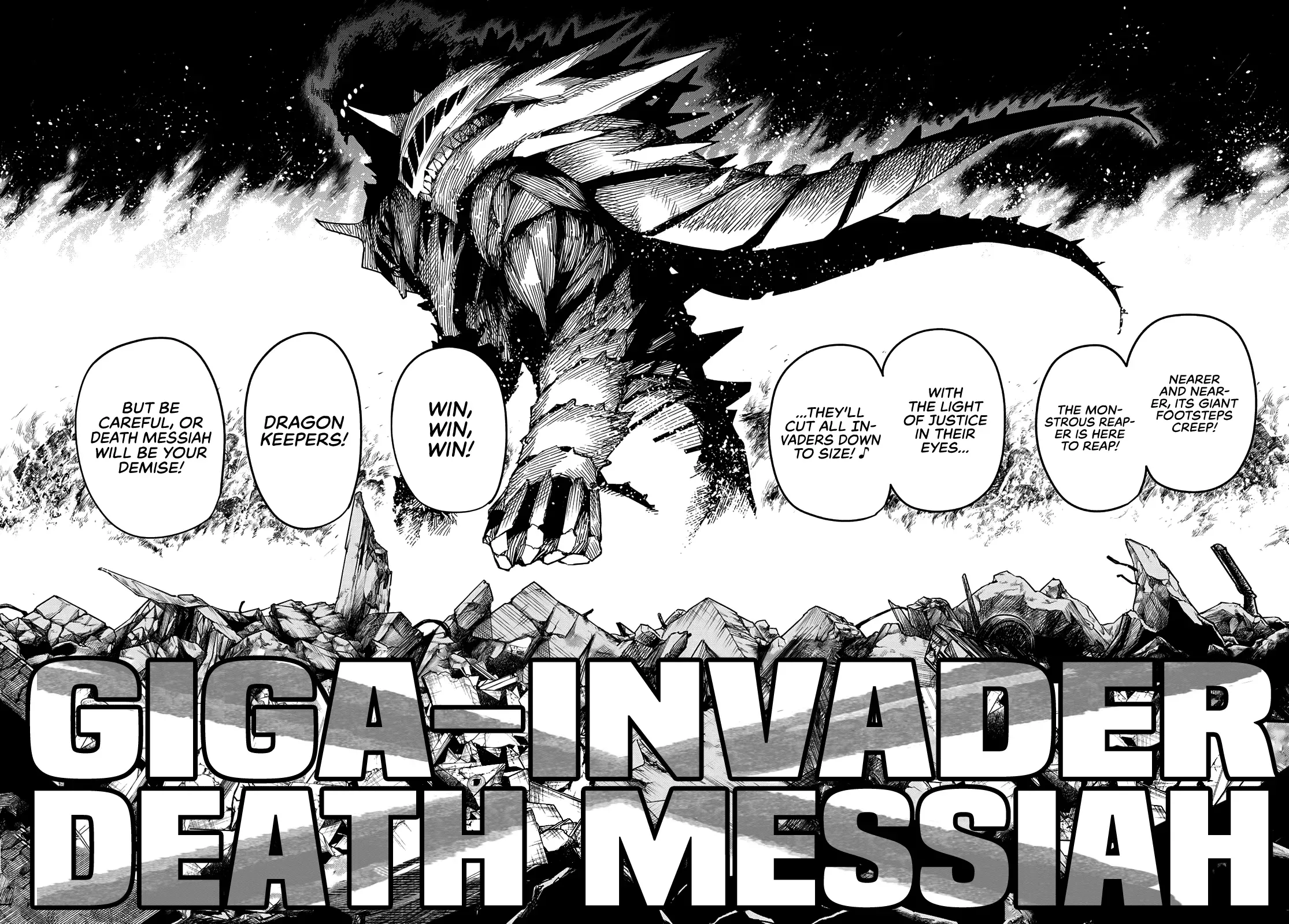 Read Ranger Reject Manga Online