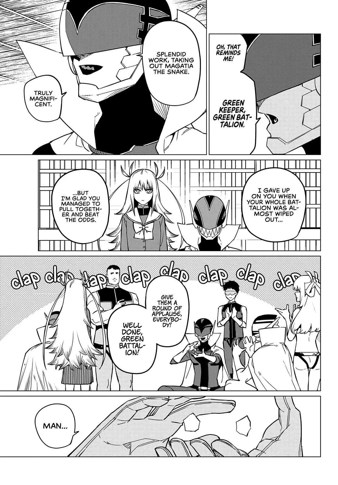 Read Ranger Reject Manga Online