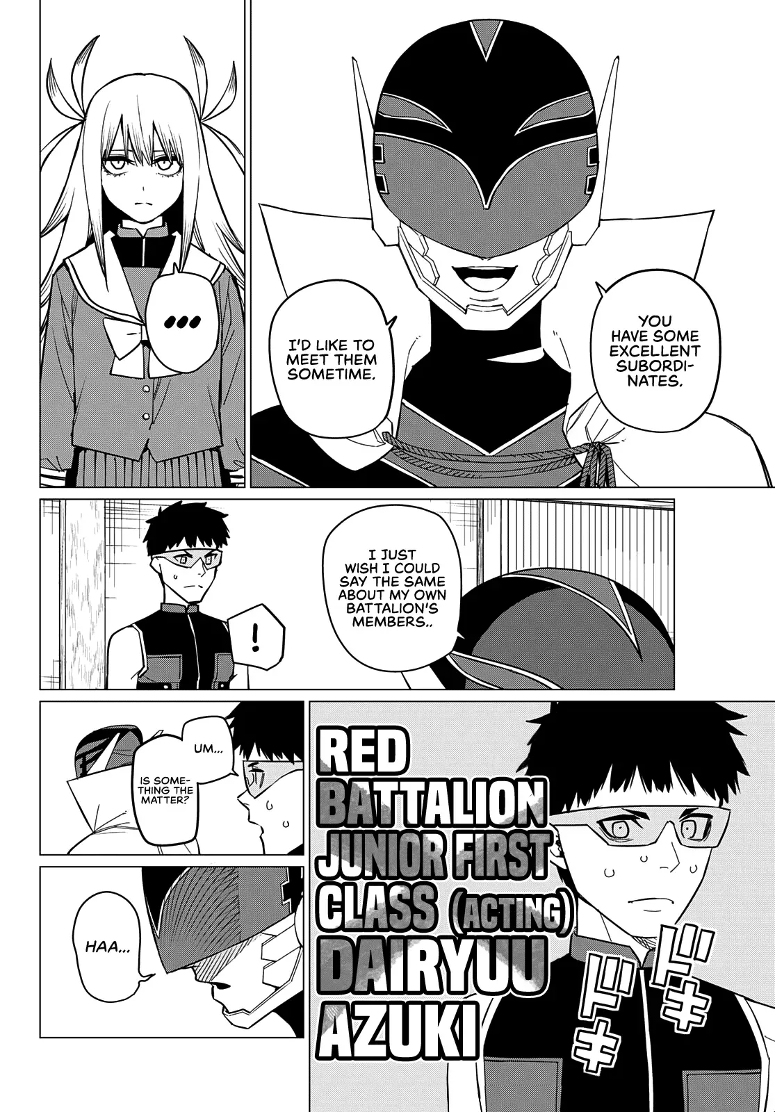Read Ranger Reject Manga Online