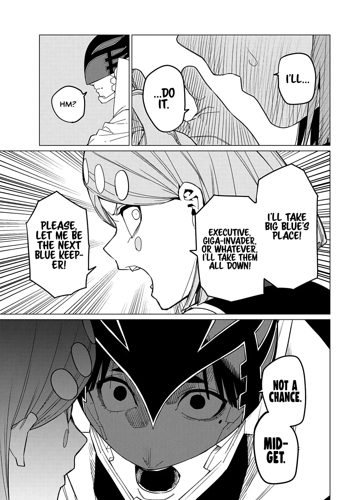Read Ranger Reject Manga Online