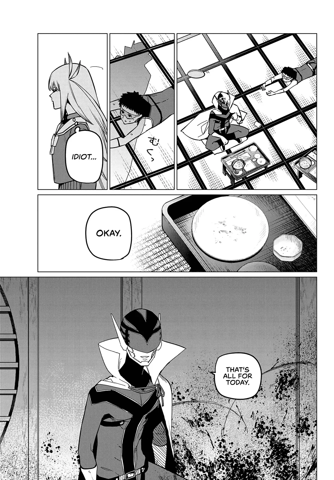 Read Ranger Reject Manga Online