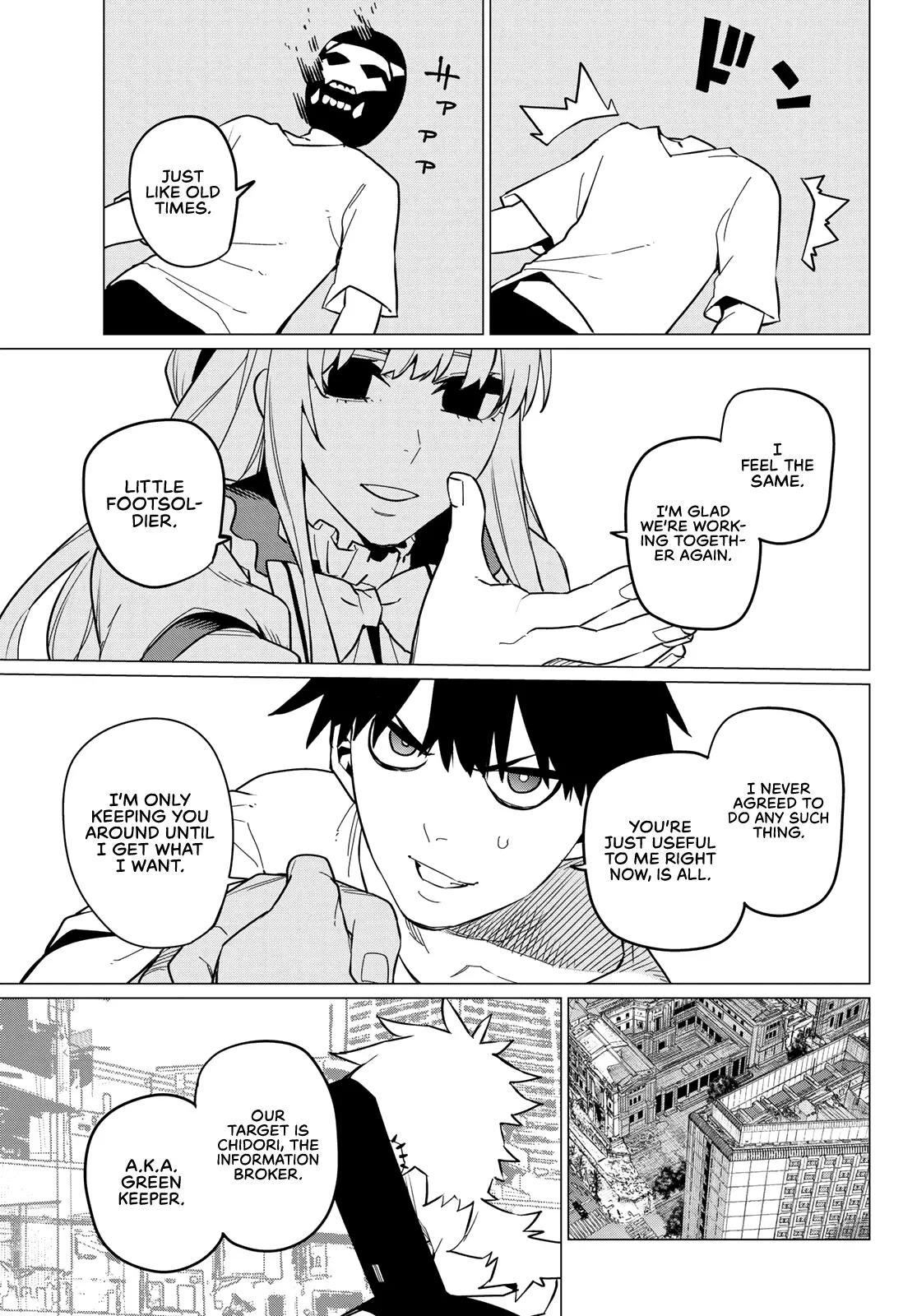 Read Ranger Reject Manga Online