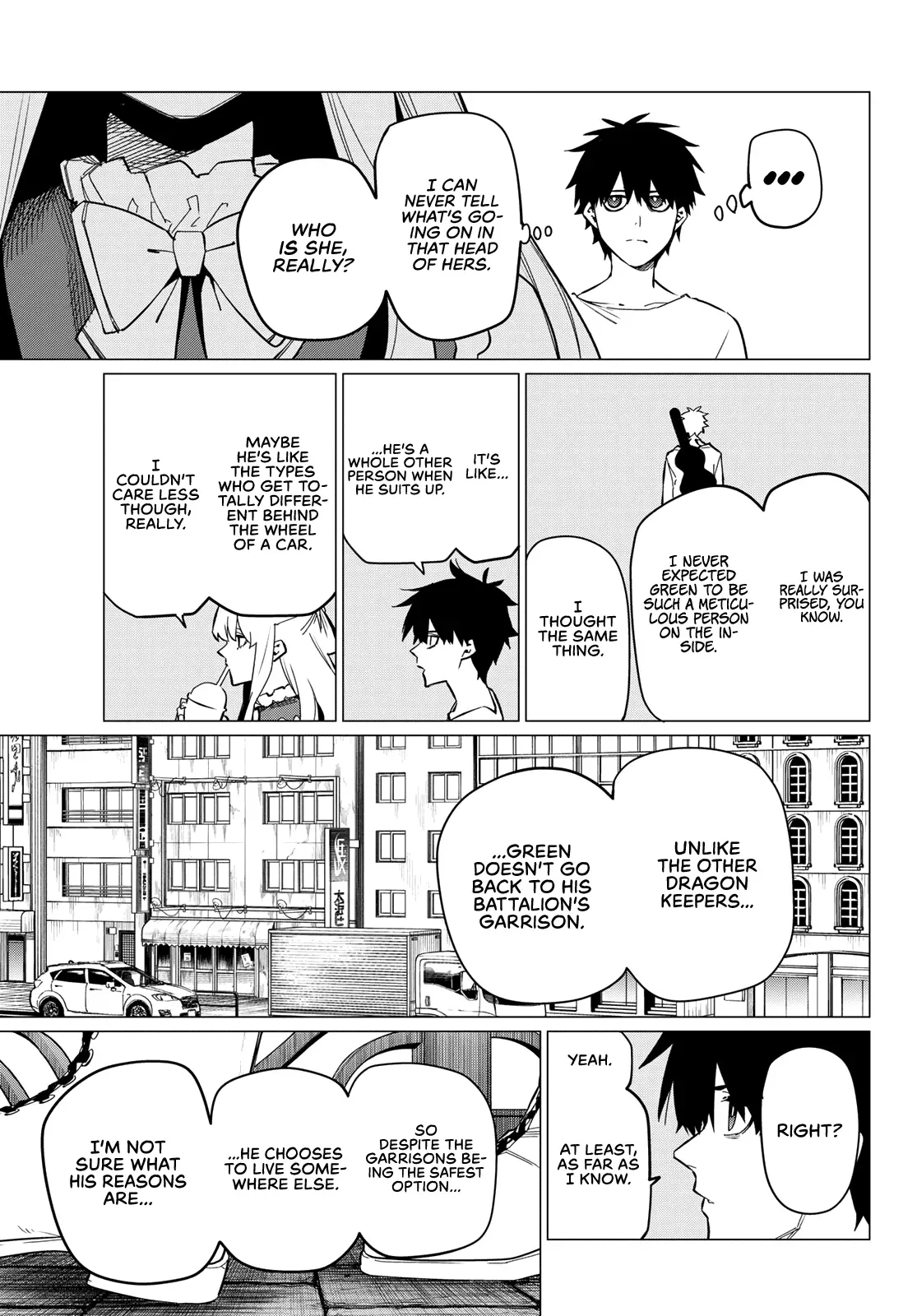 Read Ranger Reject Manga Online