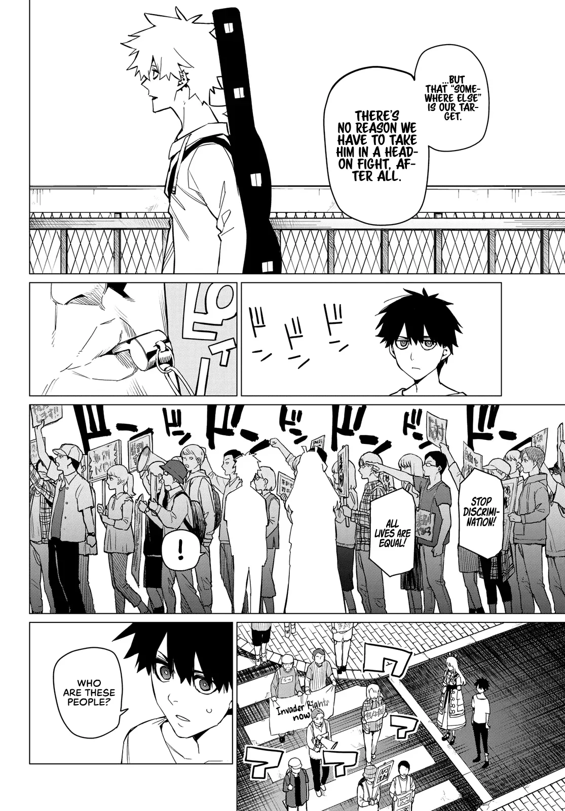 Read Ranger Reject Manga Online
