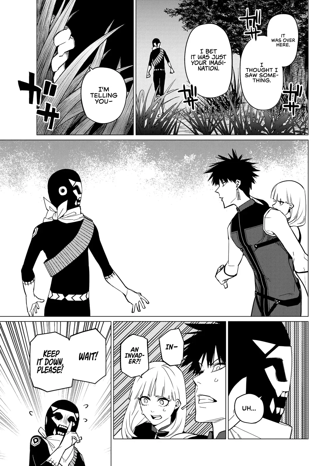 Read Ranger Reject Manga Online