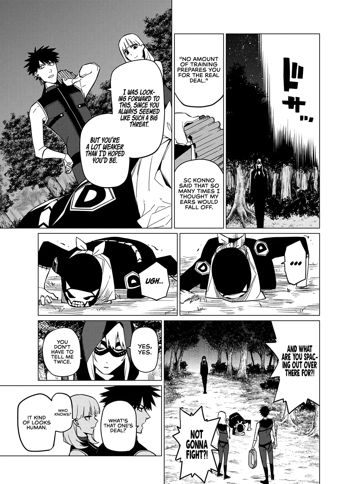 Read Ranger Reject Manga Online