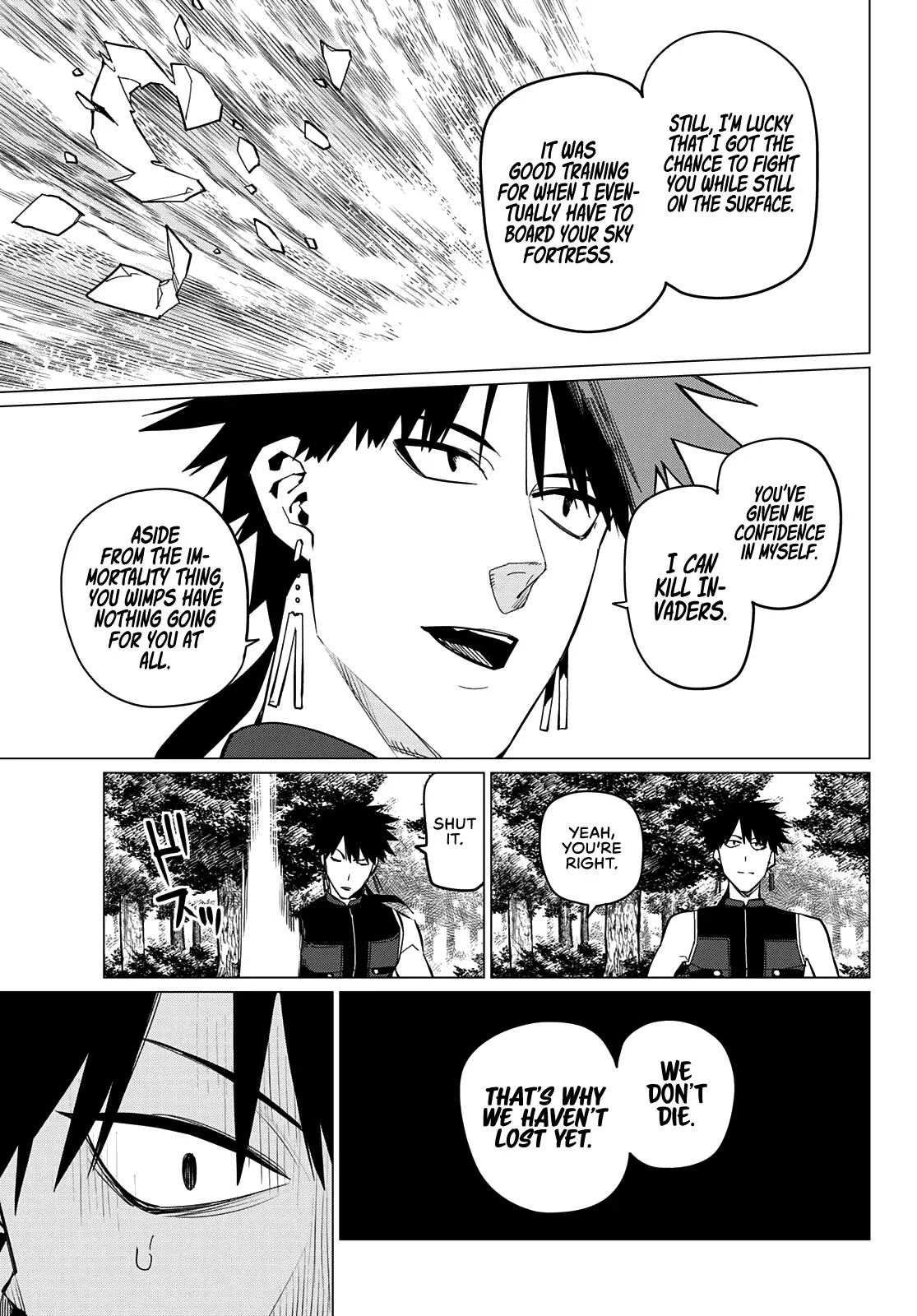 Read Ranger Reject Manga Online