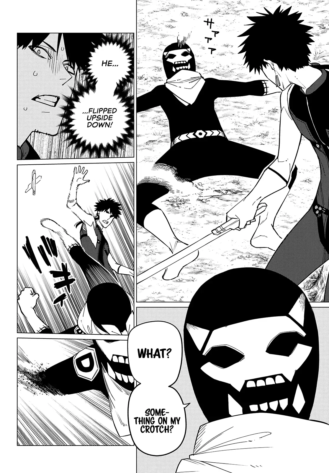 Read Ranger Reject Manga Online