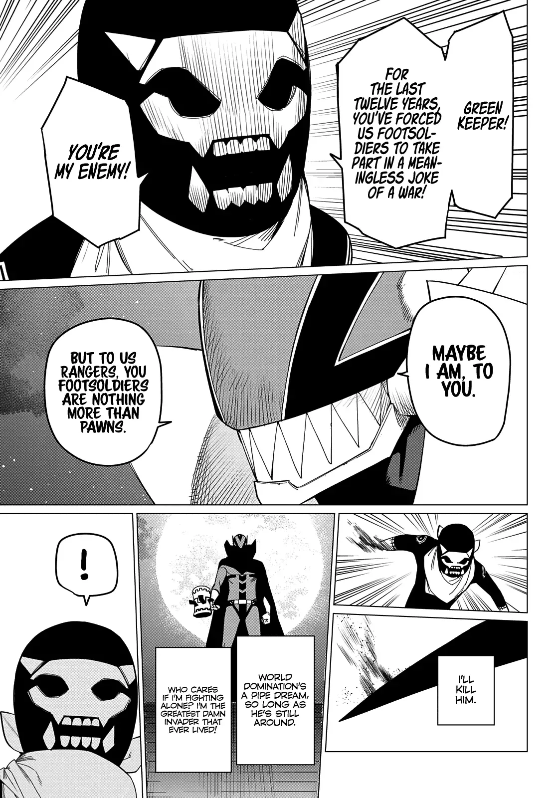 Read Ranger Reject Manga Online