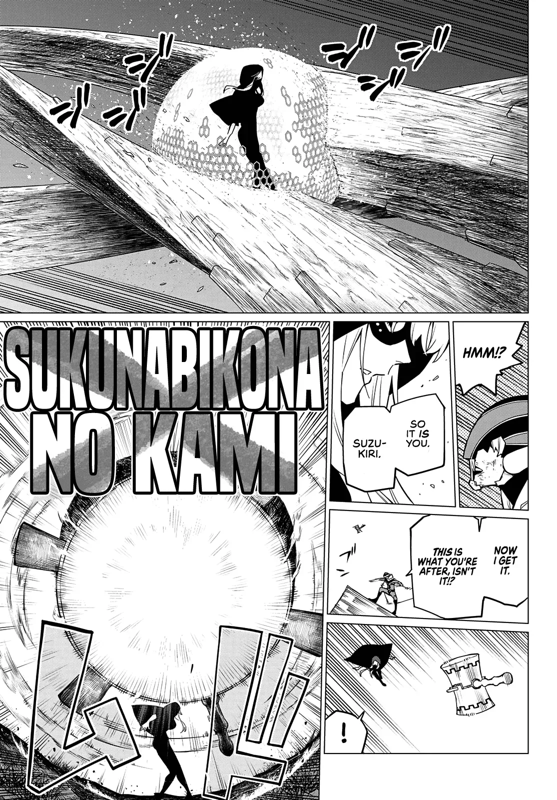 Read Ranger Reject Manga Online