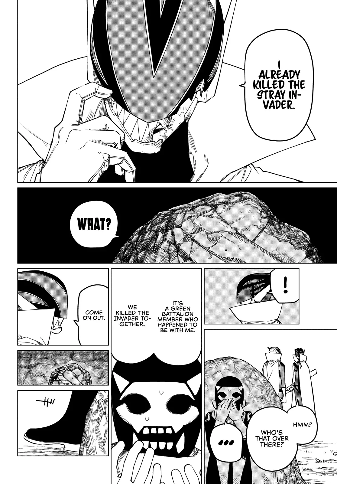 Read Ranger Reject Manga Online