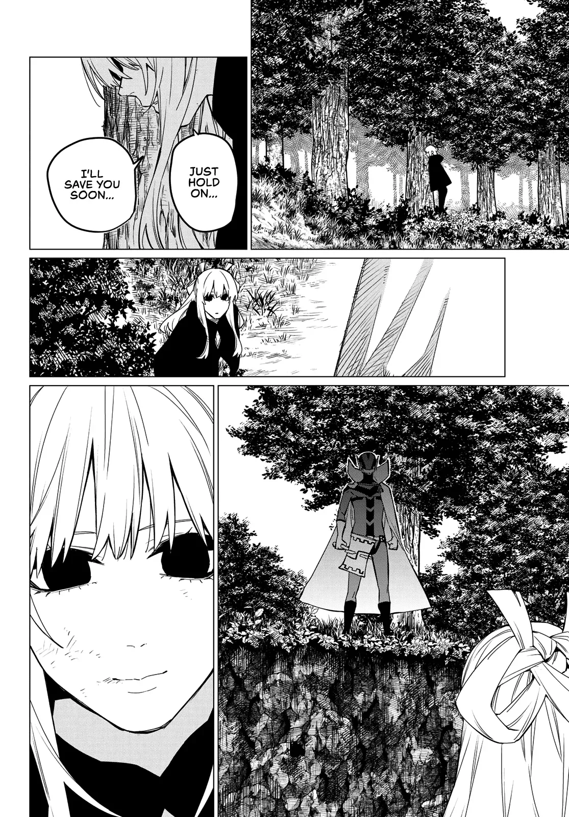 Read Ranger Reject Manga Online