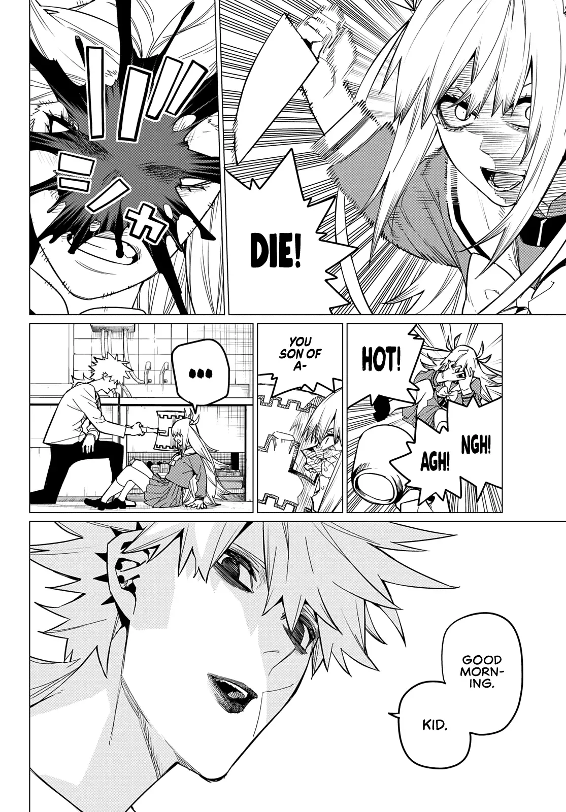 Read Ranger Reject Manga Online