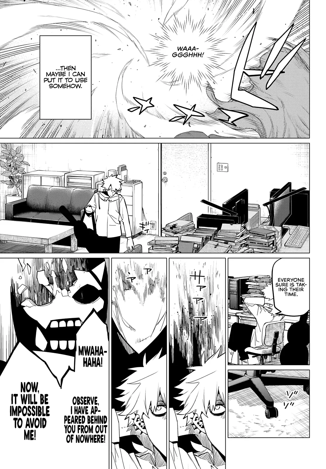 Read Ranger Reject Manga Online