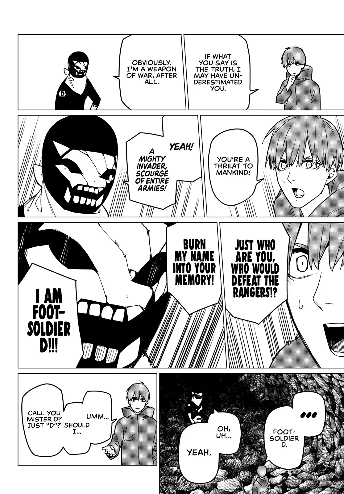 Read Ranger Reject Manga Online