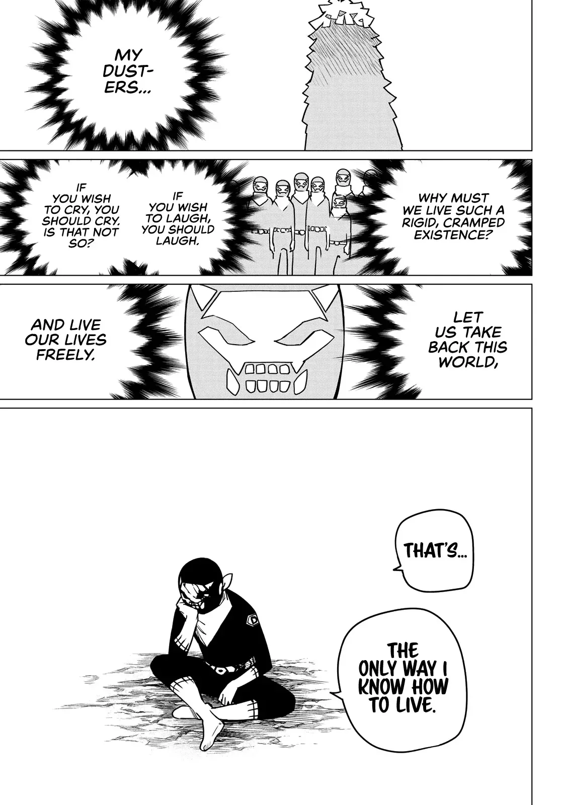 Read Ranger Reject Manga Online