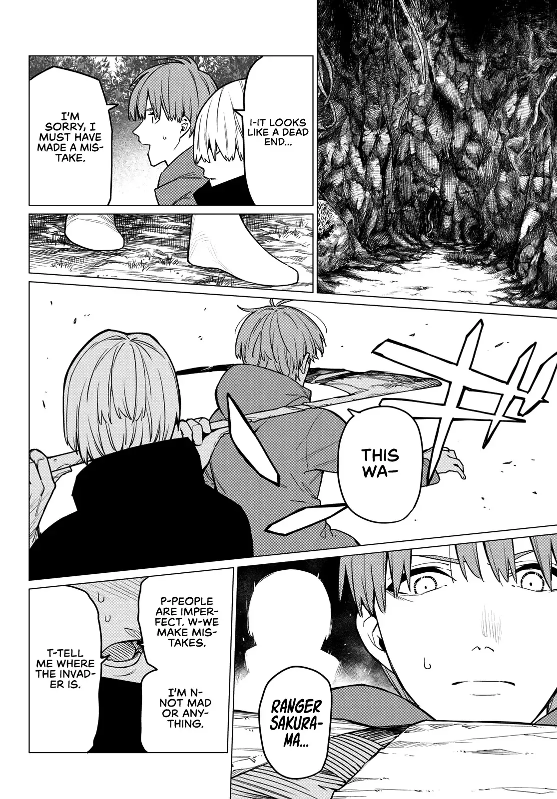 Read Ranger Reject Manga Online