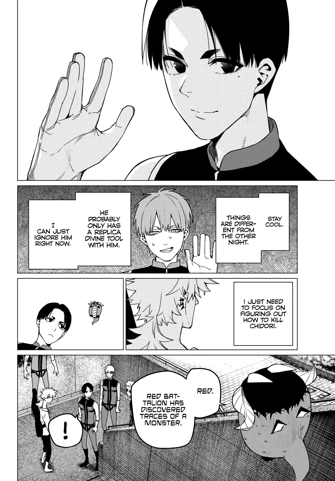 Read Ranger Reject Manga Online