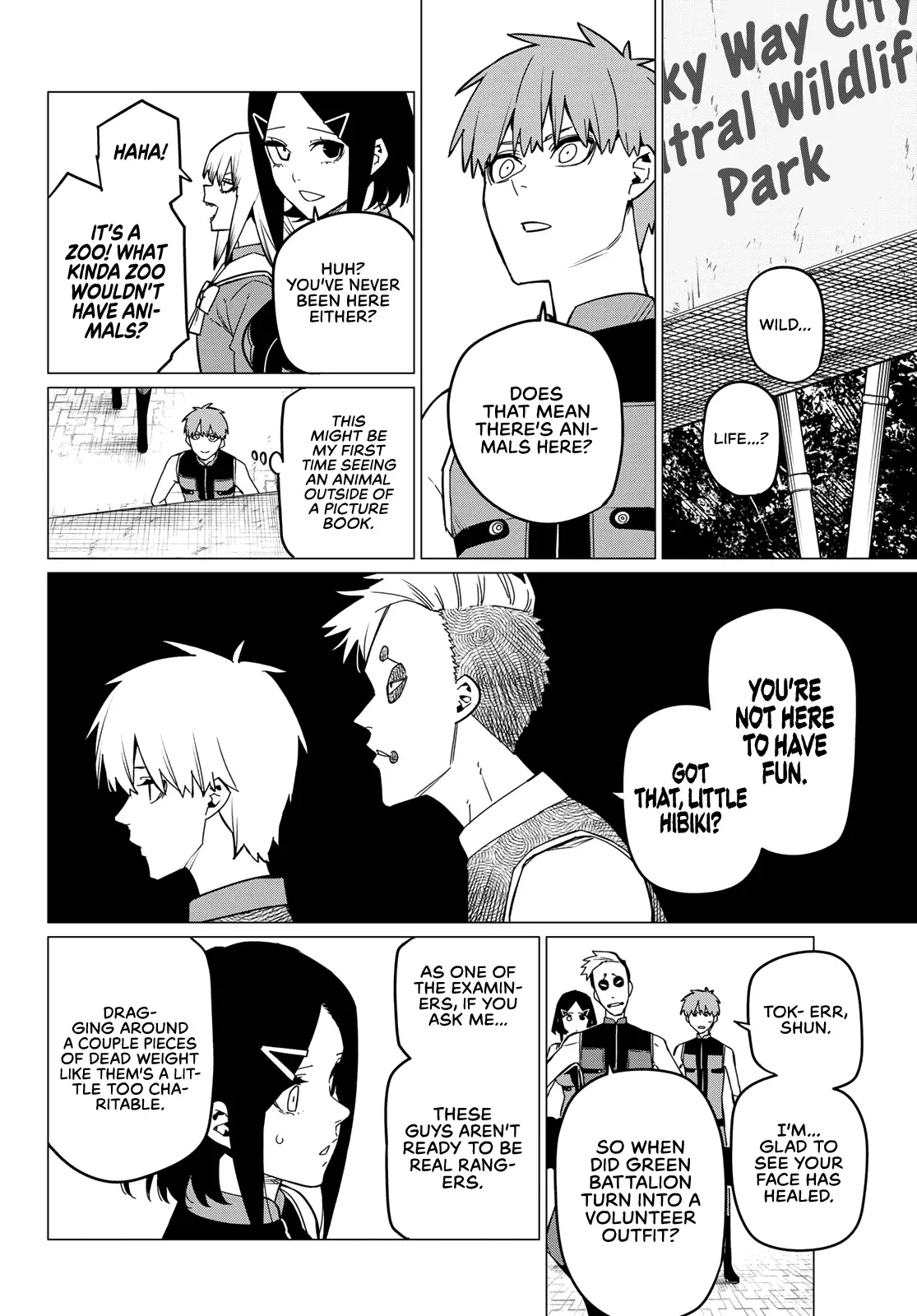 Read Ranger Reject Manga Online
