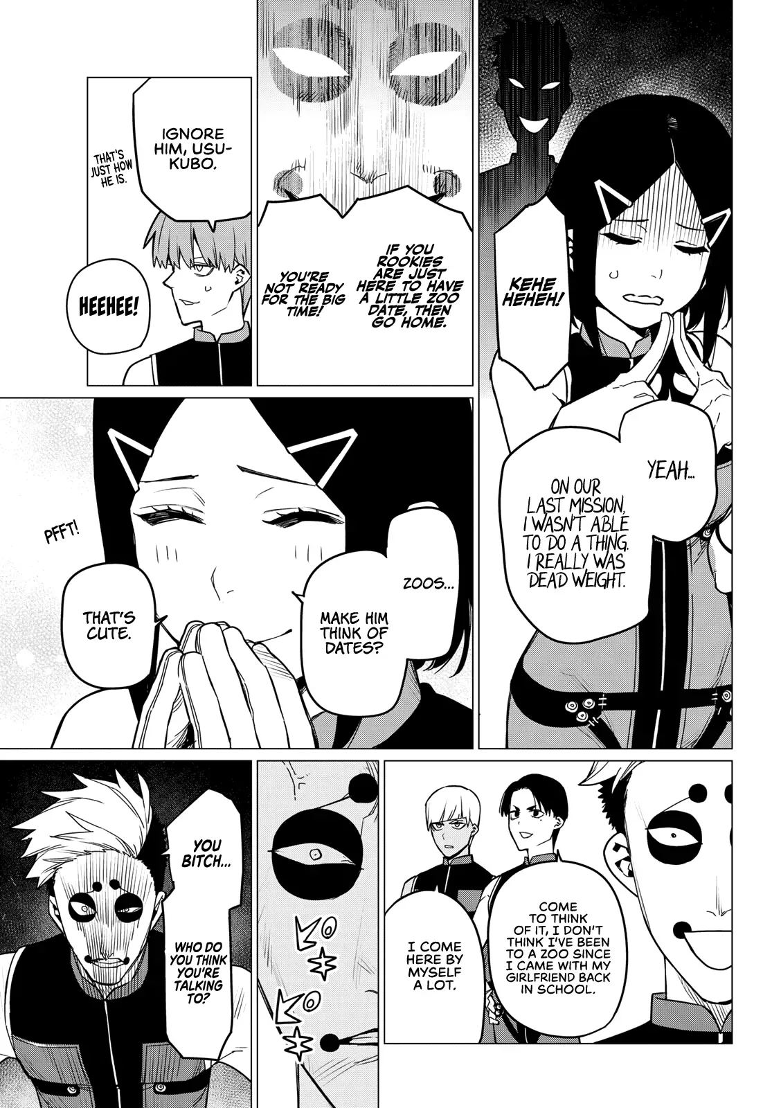 Read Ranger Reject Manga Online