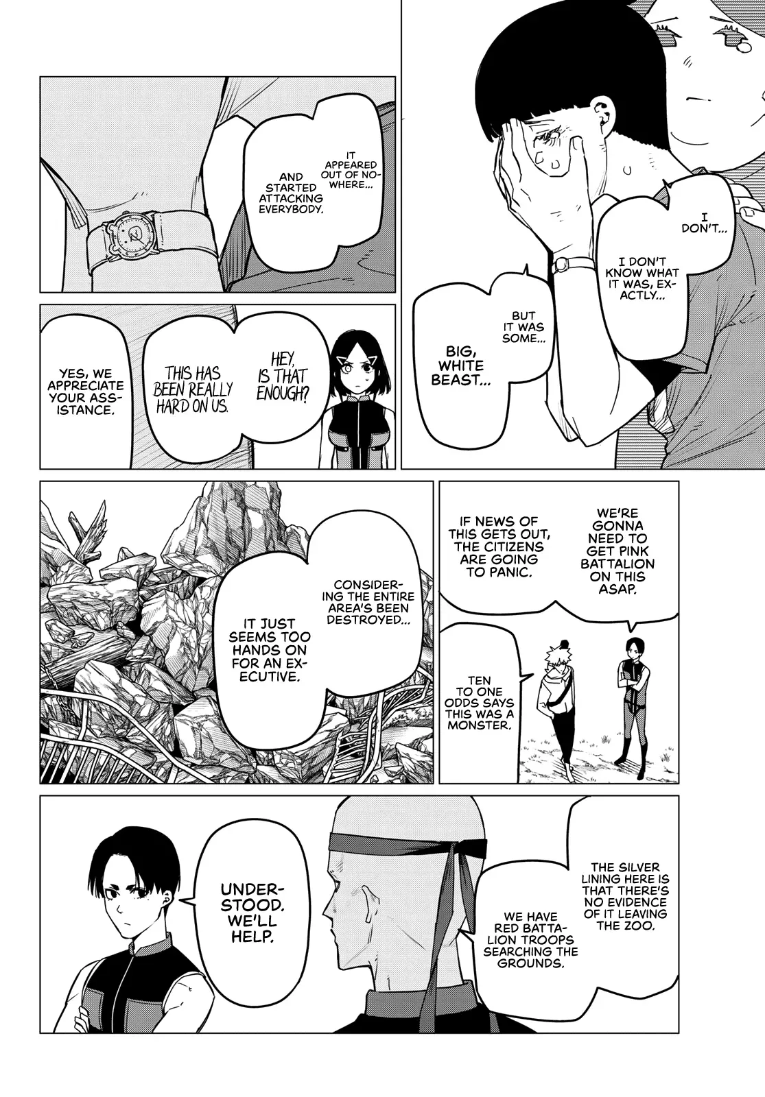 Read Ranger Reject Manga Online