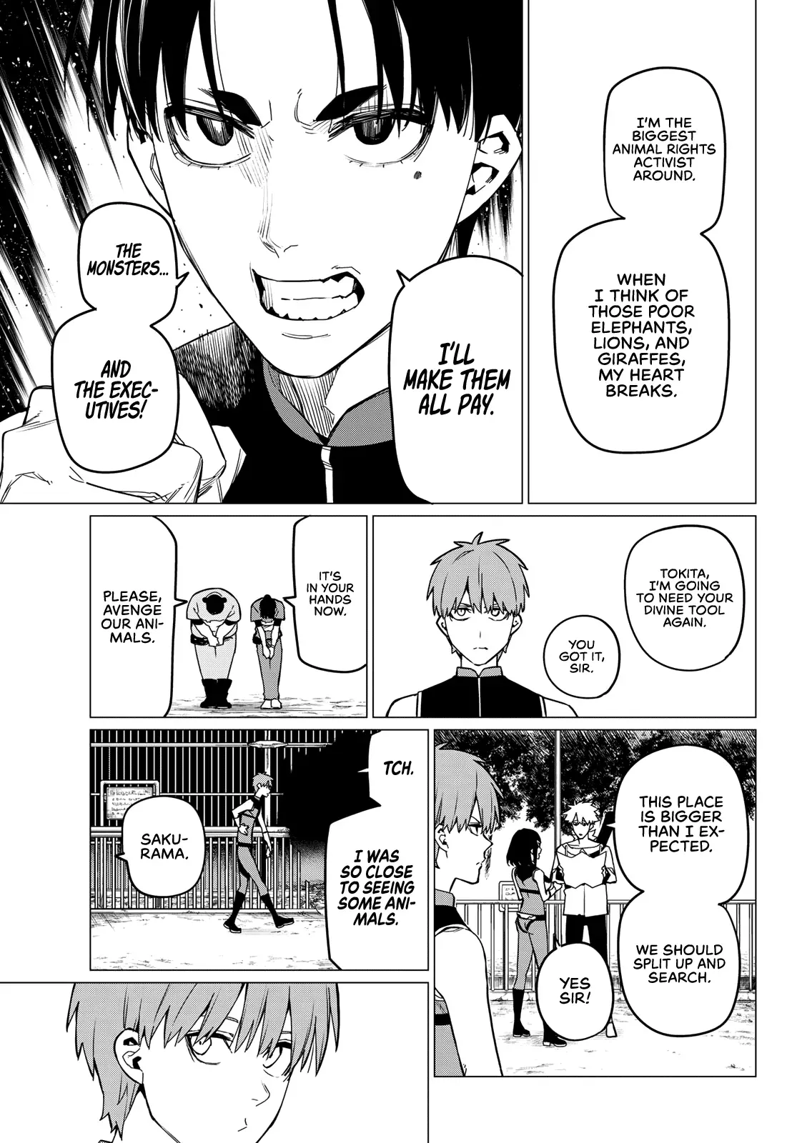 Read Ranger Reject Manga Online