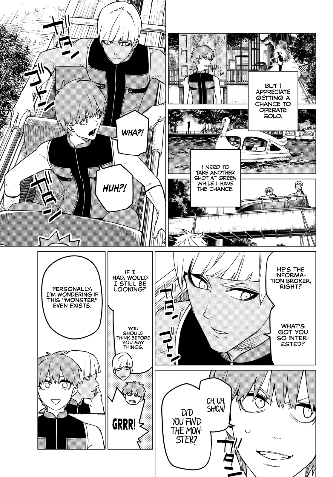 Read Ranger Reject Manga Online