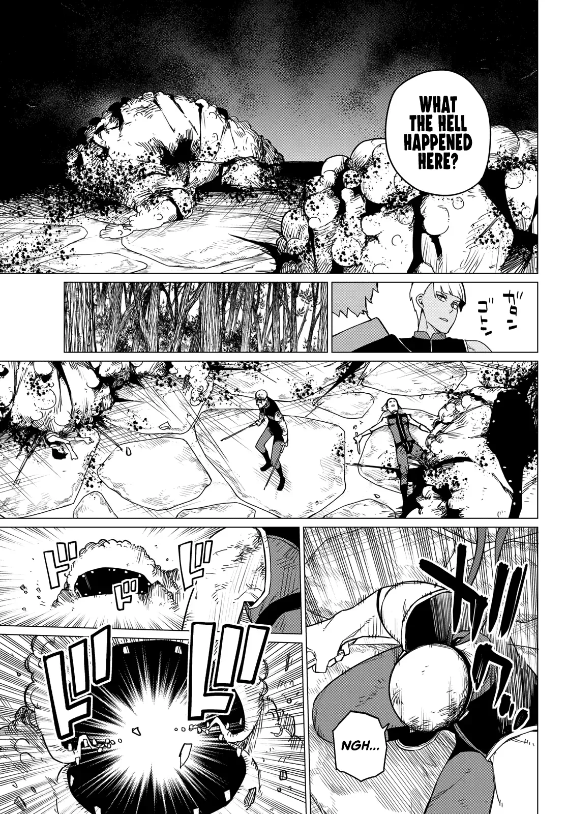 Read Ranger Reject Manga Online