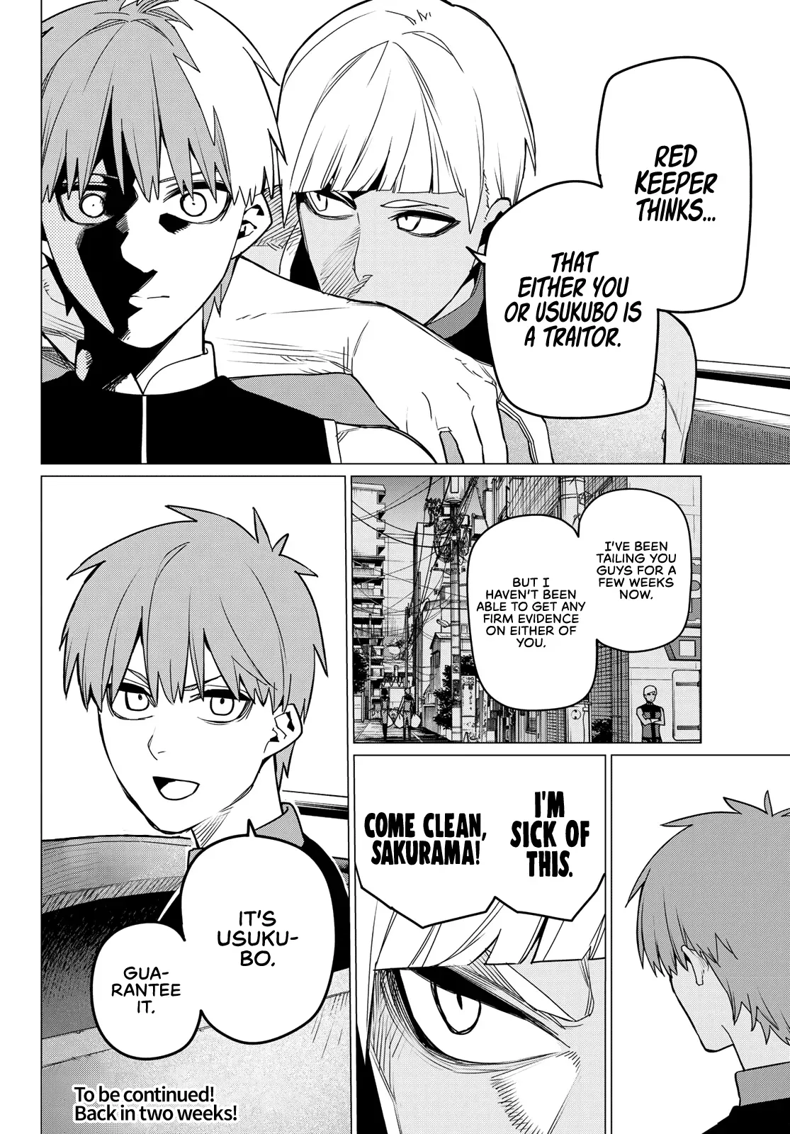 Read Ranger Reject Manga Online