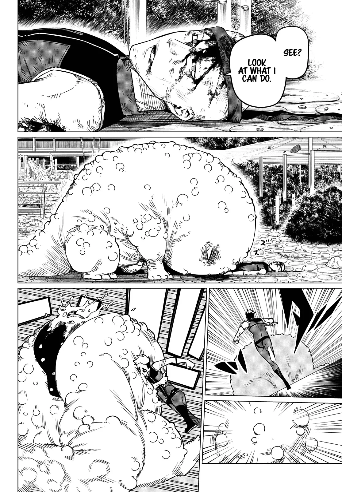 Read Ranger Reject Manga Online