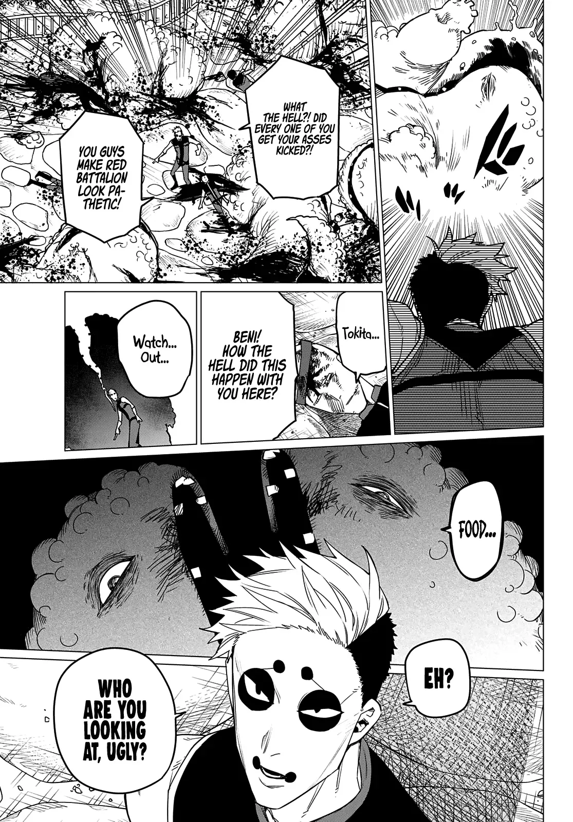 Read Ranger Reject Manga Online