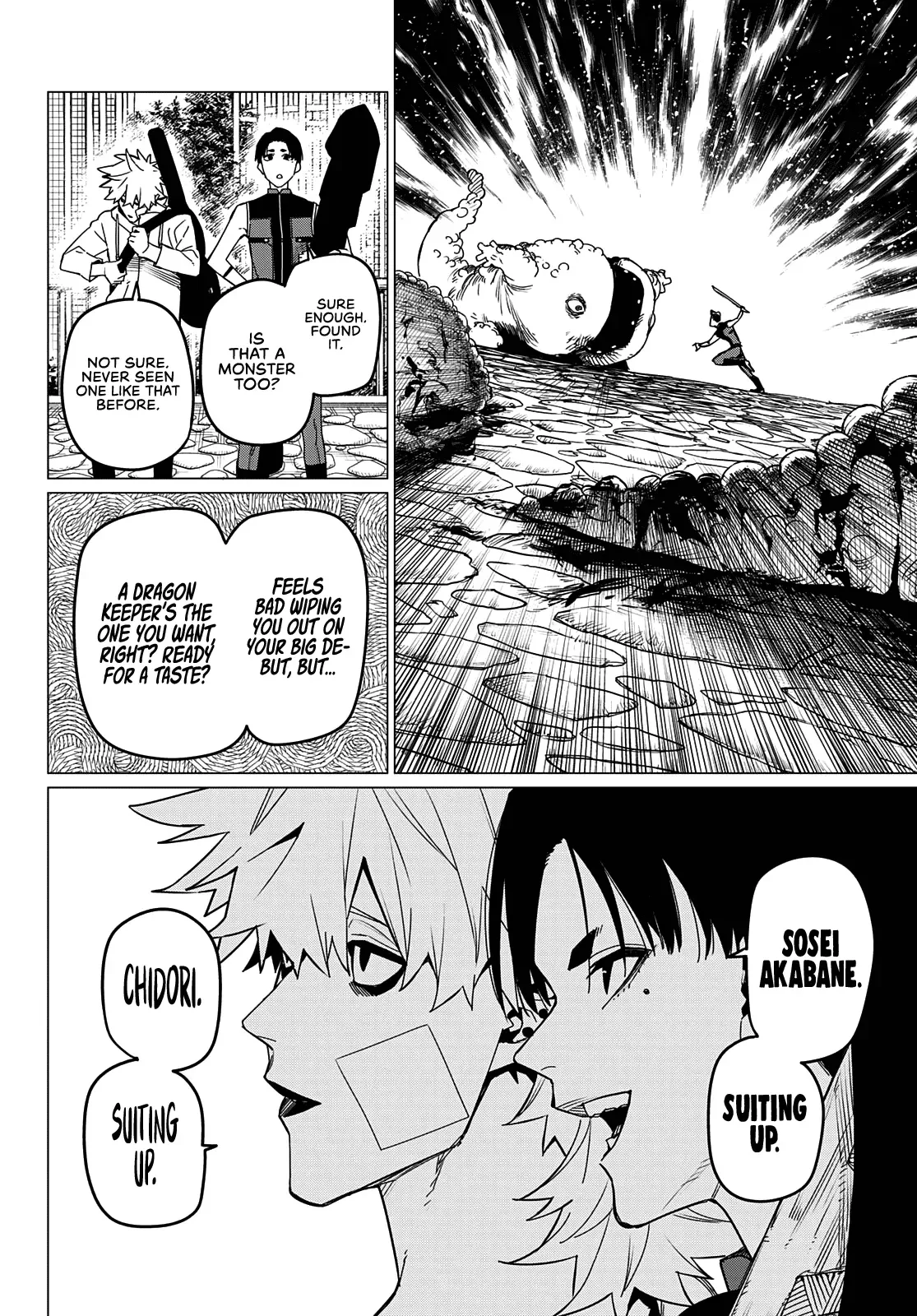 Read Ranger Reject Manga Online