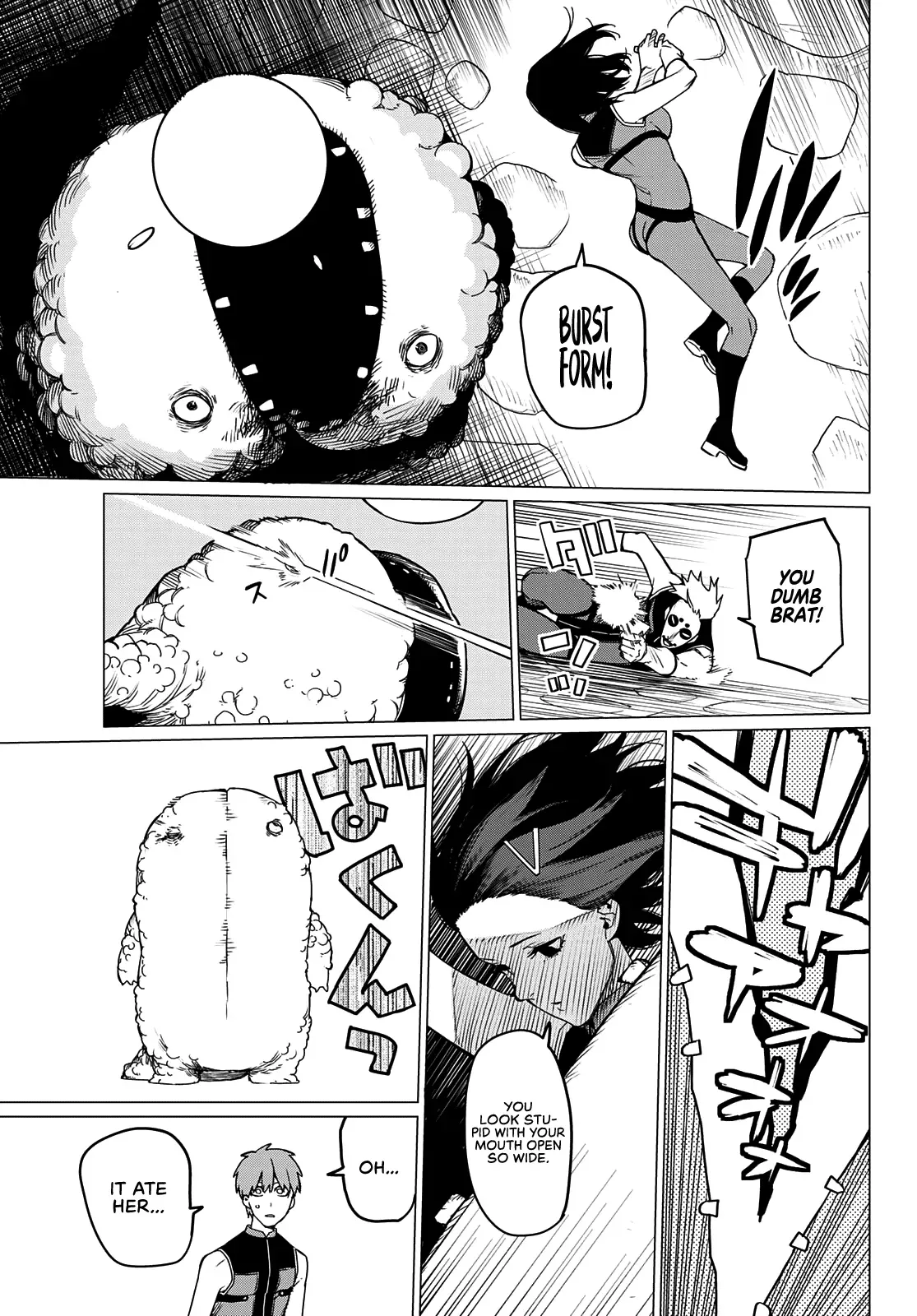 Read Ranger Reject Manga Online
