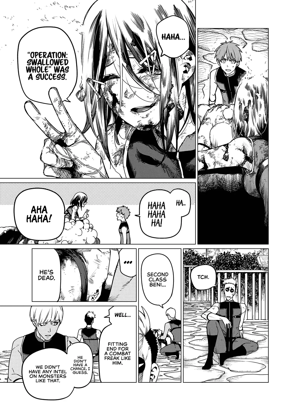 Read Ranger Reject Manga Online