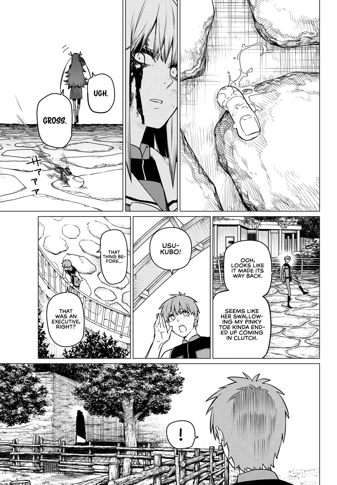 Read Ranger Reject Manga Online