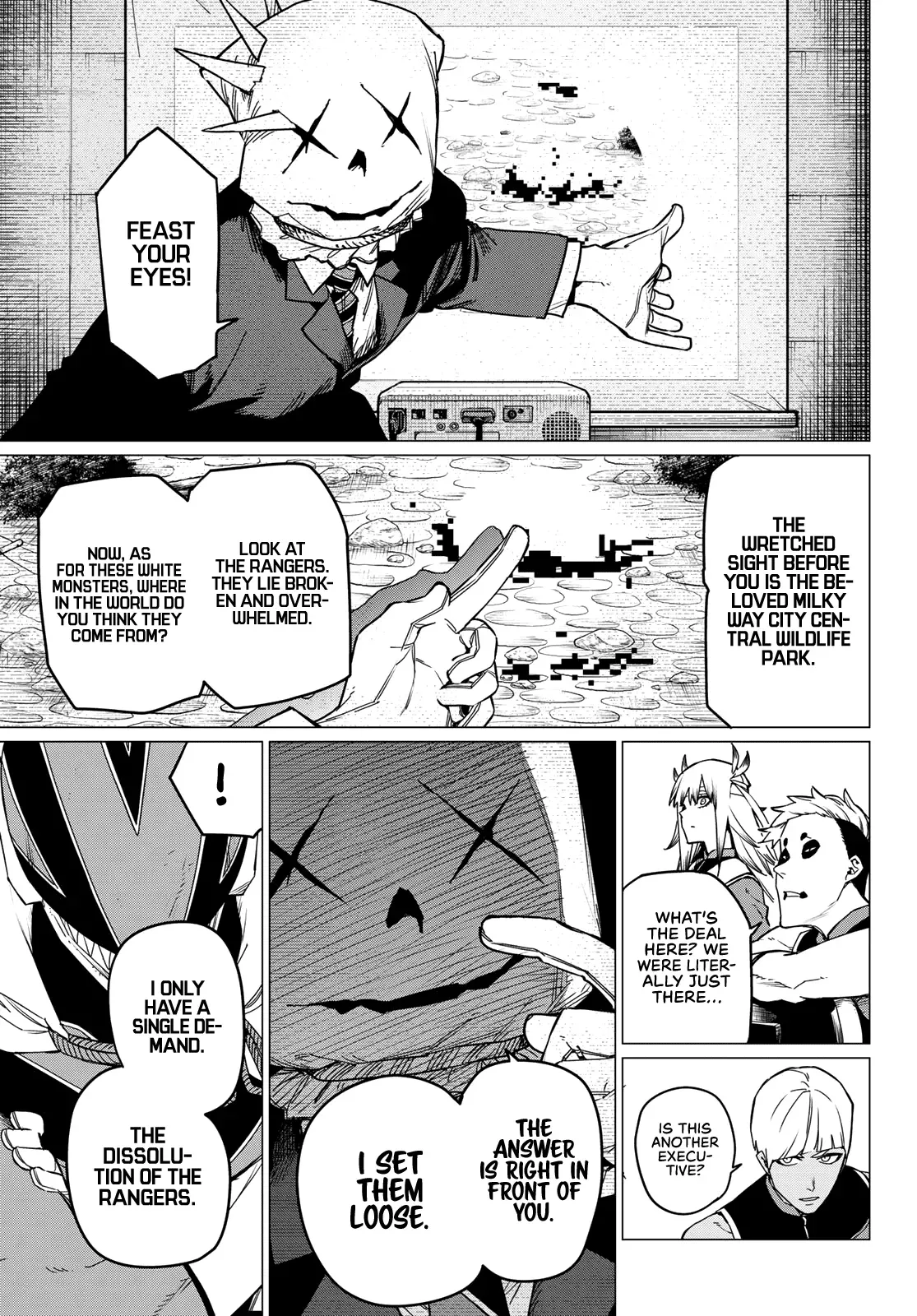 Read Ranger Reject Manga Online