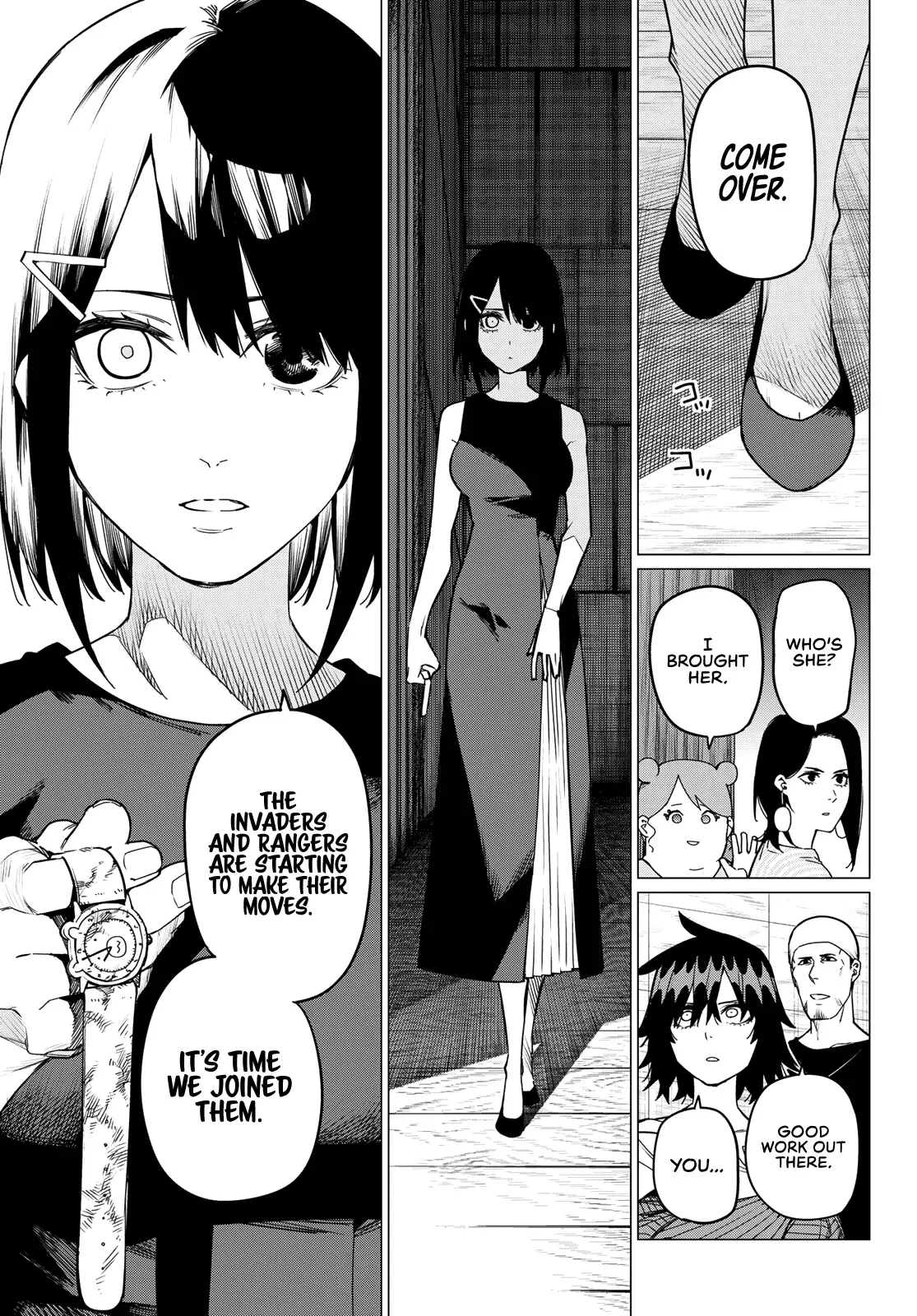 Read Ranger Reject Manga Online