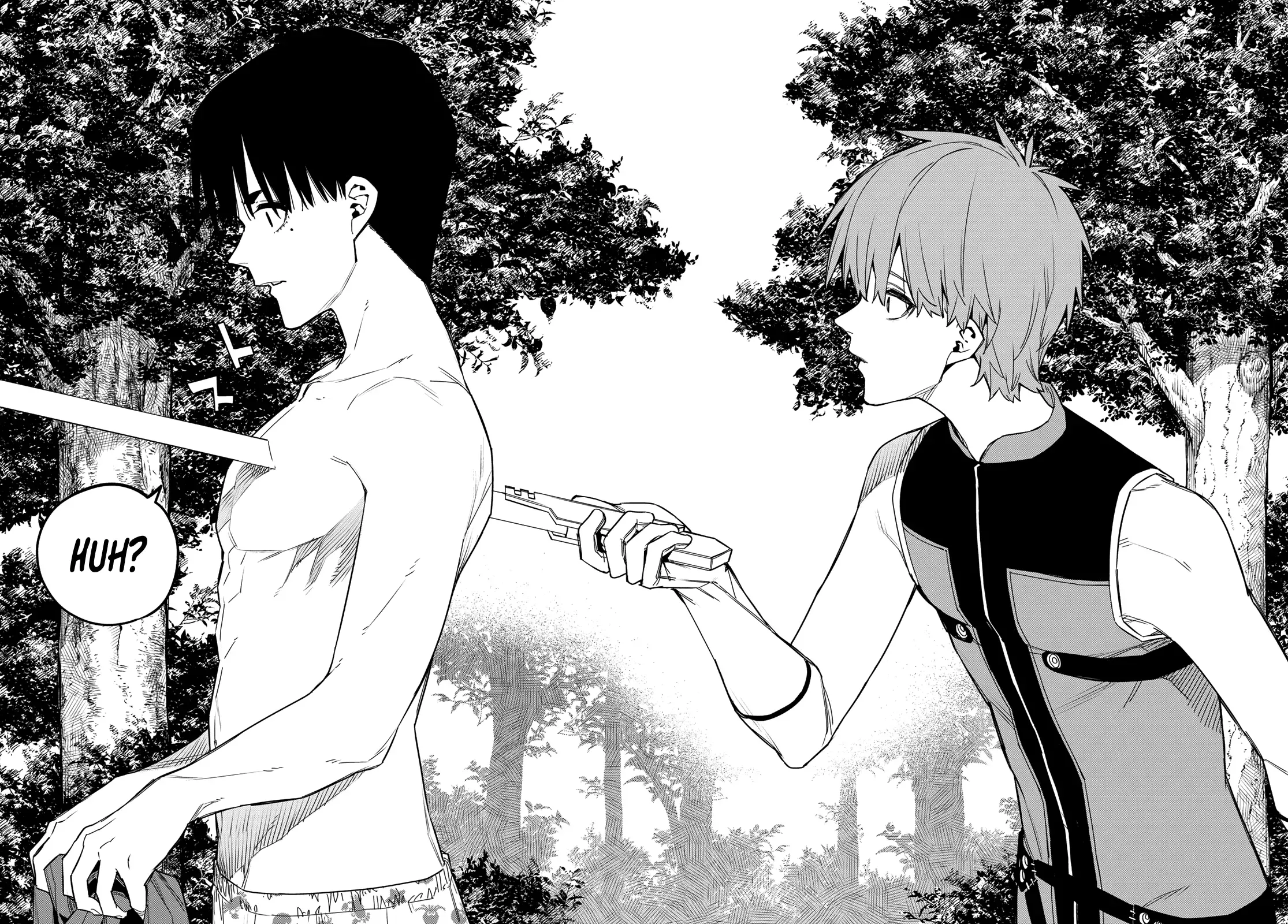 Read Ranger Reject Manga Online