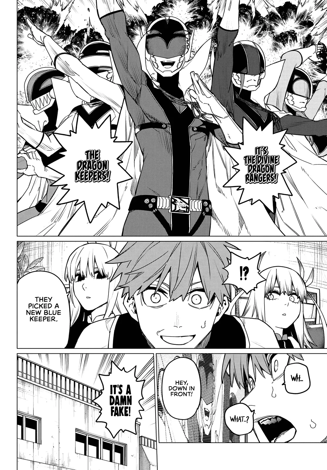 Read Ranger Reject Manga Online