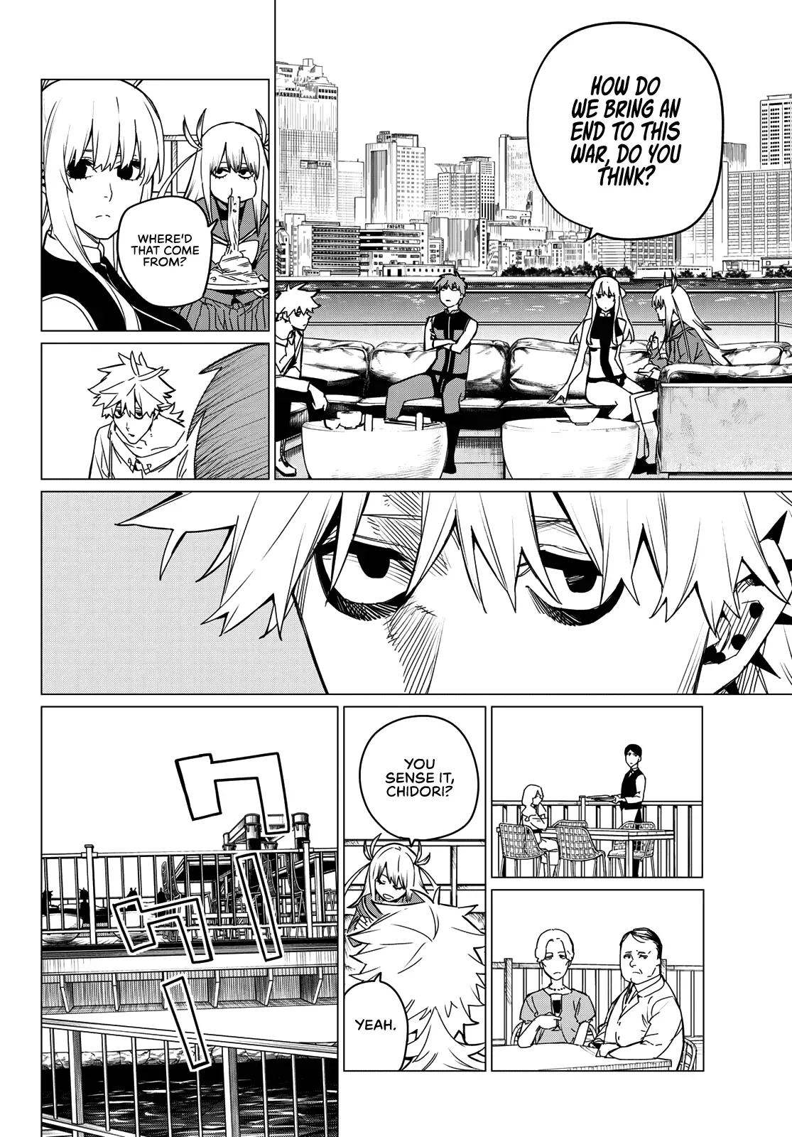 Read Ranger Reject Manga Online
