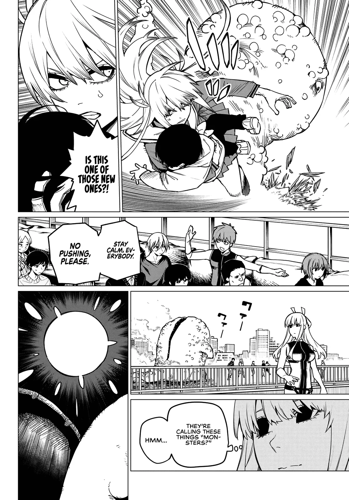 Read Ranger Reject Manga Online