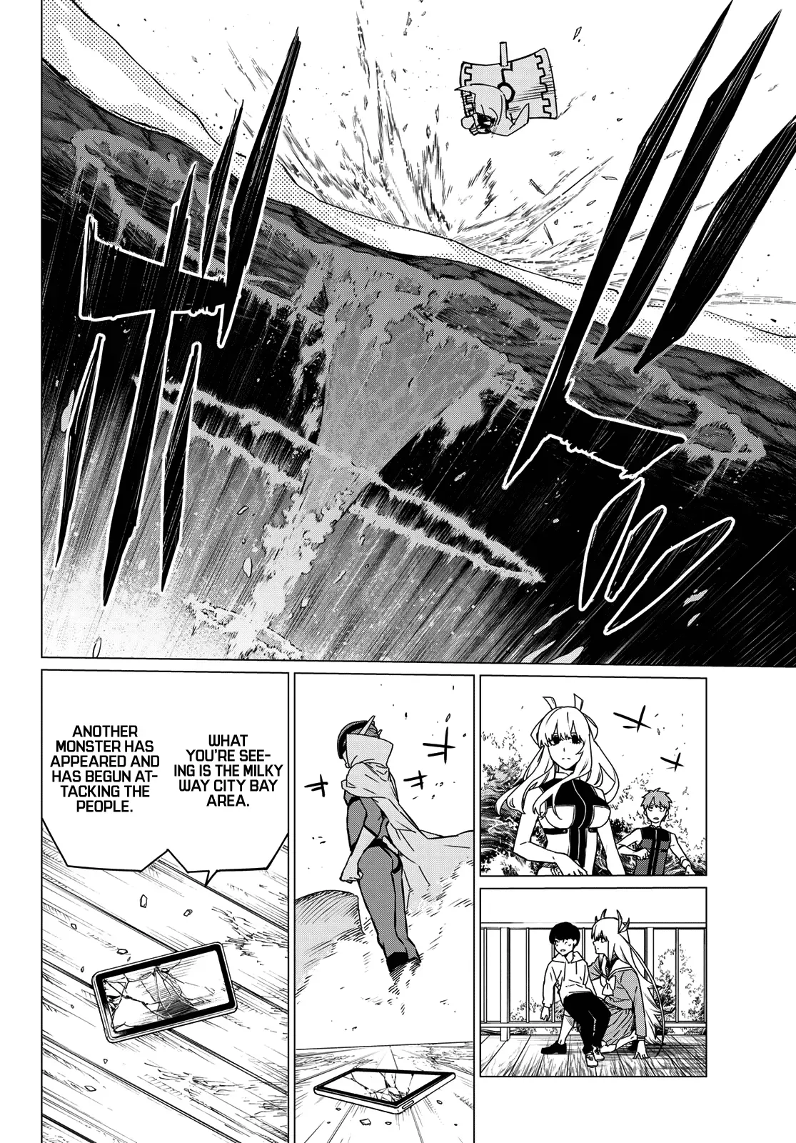 Read Ranger Reject Manga Online