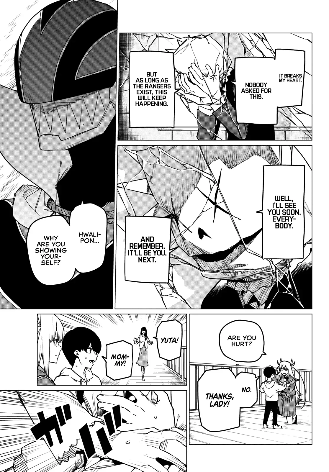 Read Ranger Reject Manga Online