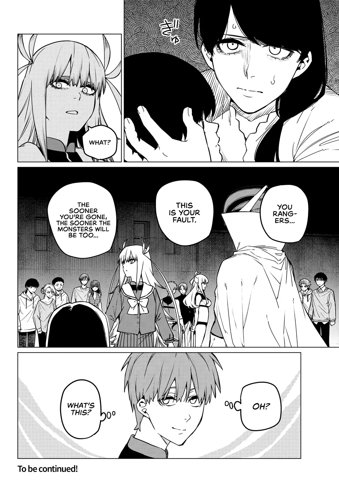 Read Ranger Reject Manga Online