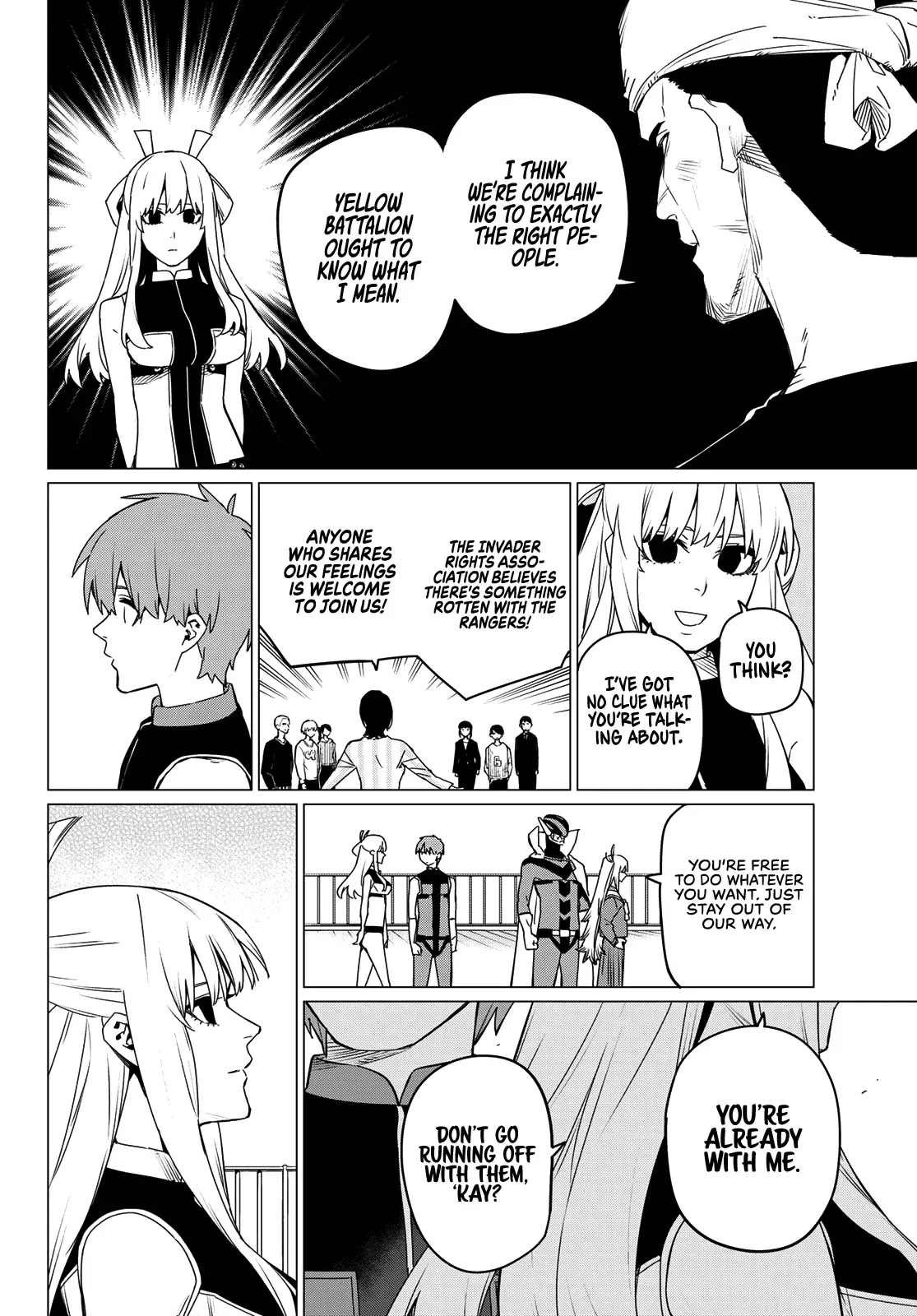 Read Ranger Reject Manga Online