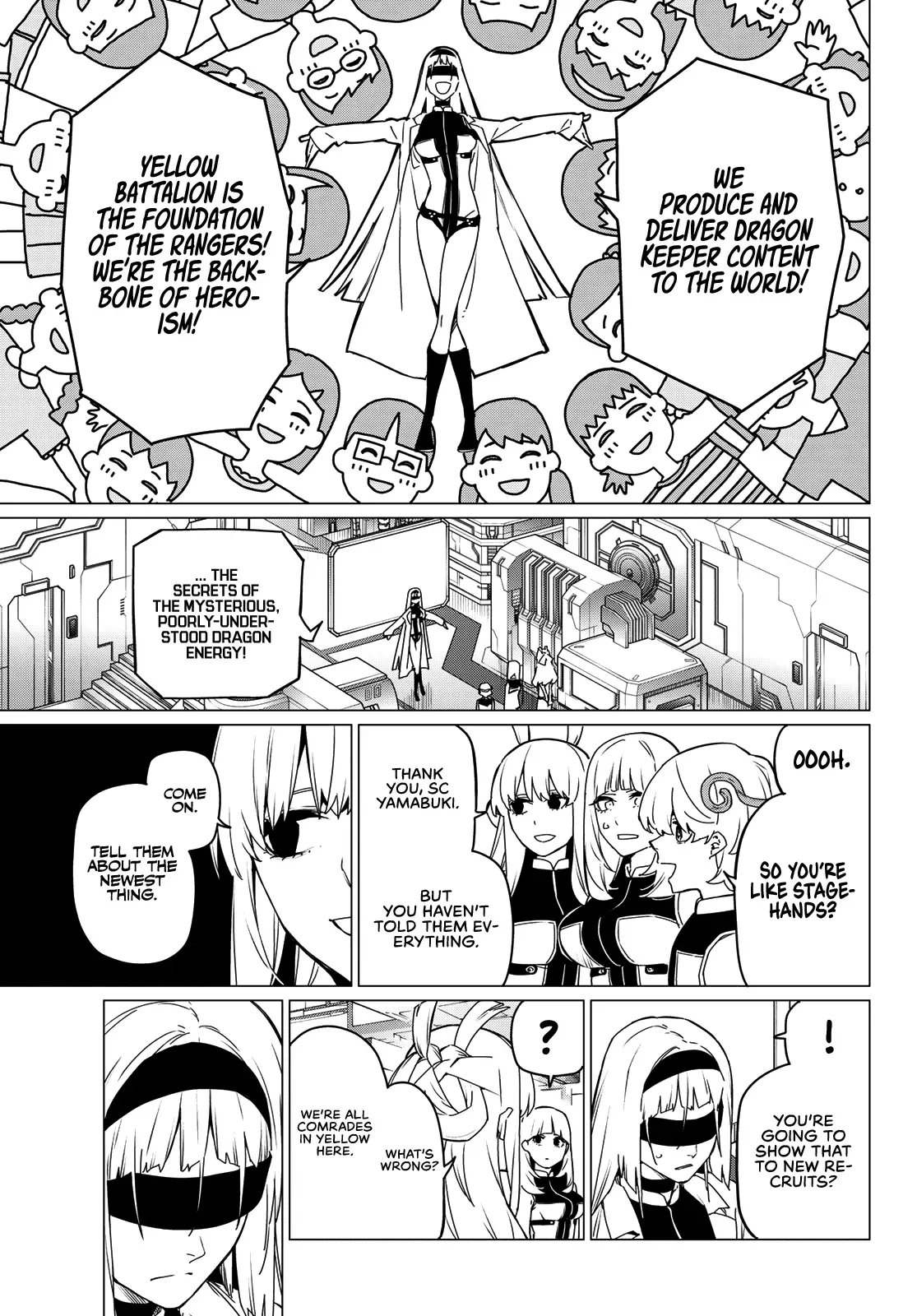 Read Ranger Reject Manga Online